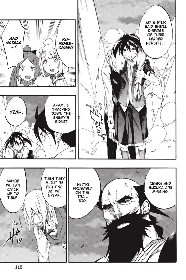 Akame ga Kiru! Zero Chapter 41 5